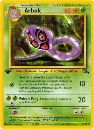 Image of Arbok (31/62) [Fossil 1st Edition]