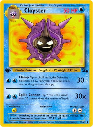Image of Cloyster (32/62) [Fossil 1st Edition]