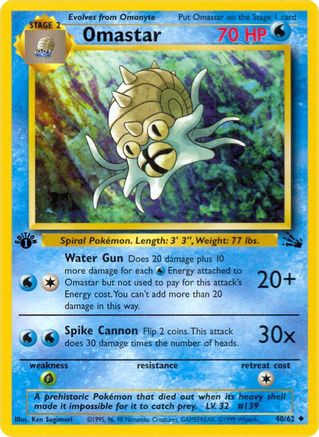 Image of Omastar (40/62) [Fossil 1st Edition]