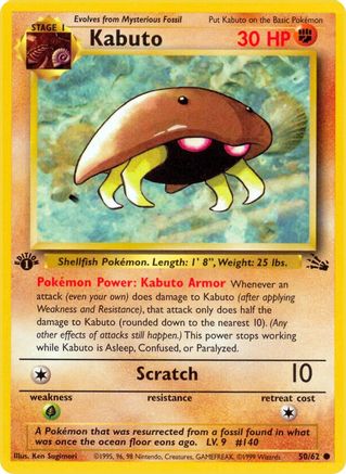 Image of Kabuto (50/62) [Fossil 1st Edition]