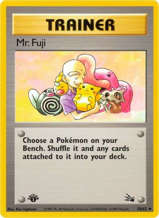 Image of Mr. Fuji (58/62) [Fossil 1st Edition]