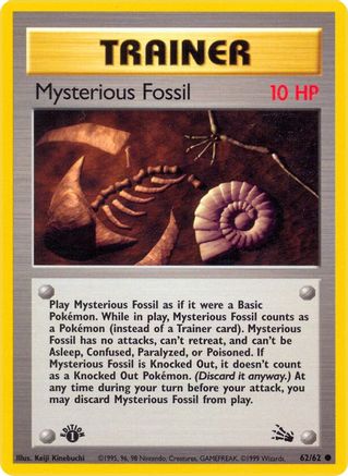 Image of Mysterious Fossil (62/62) [Fossil 1st Edition]