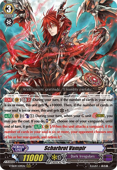 Image of Scharhrot Vampir (V-SS09/109EN) [Revival Selection]