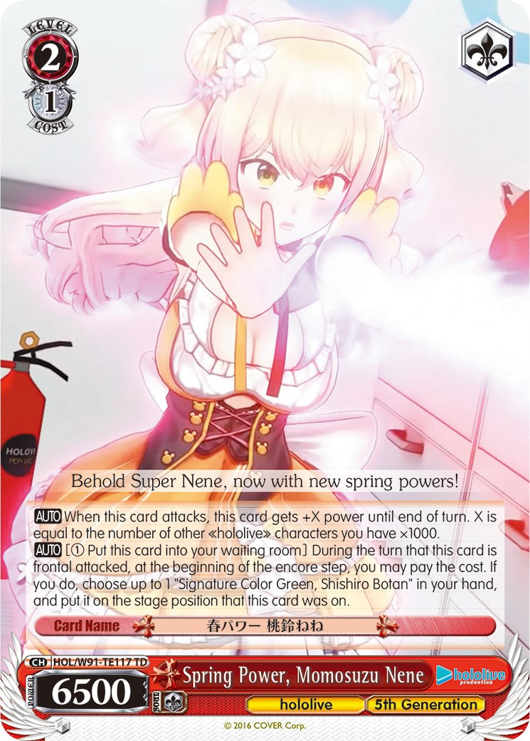 Image of Spring Power, Momosuzu Nene (HOL/W91-TE117 TD) [hololive production]