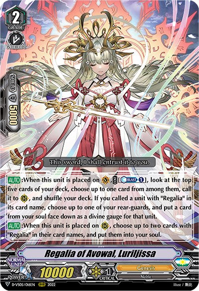 Image of Regalia of Avowal, Luriljissa (D-VS05/016EN) [V Clan Collection Vol.5]