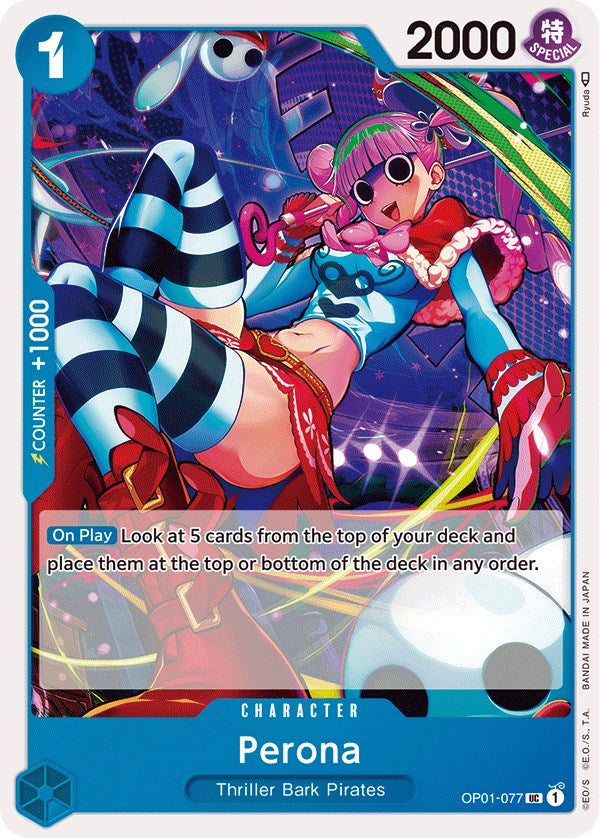 Image of Perona [Romance Dawn]