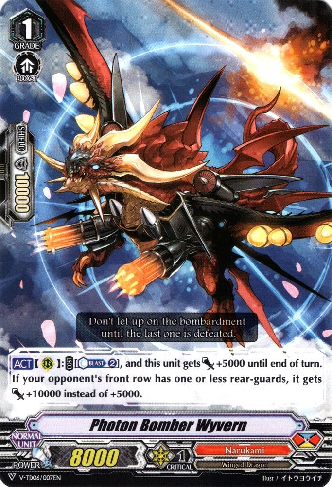 Image of Photon Bomber Wyvern (V-TD06/007EN) [Naoki Ishida]