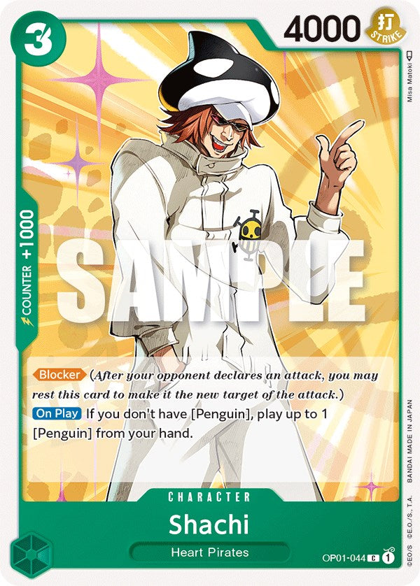 Image of Shachi [Romance Dawn]