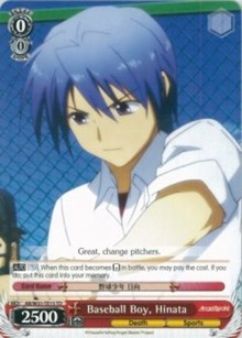 Image of Baseball Boy, Hinata (AB/W31-TE15 TD) [Angel Beats! Re:Edit]