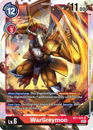 Image of WarGreymon [BT1-025] (ST-11 Special Entry Pack) [Release Special Booster Promos]