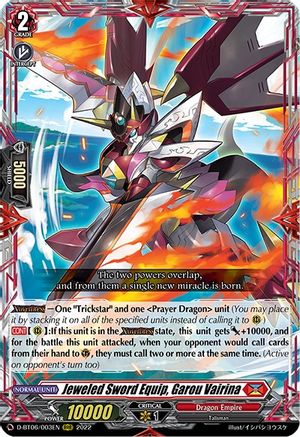 Image of Jeweled Sword Equip, Garou Vairina (D-BT06/003EN) [Blazing Dragon Reborn]