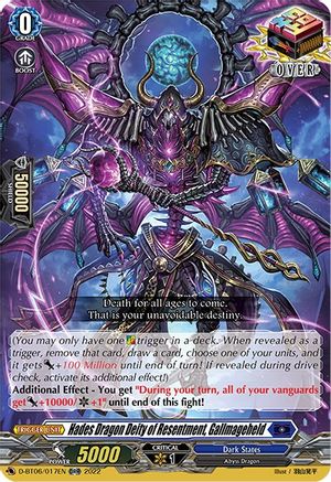 Image of Hades Dragon Deity of Resentment, Gallmageheld (D-BT06/017EN) [Blazing Dragon Reborn]