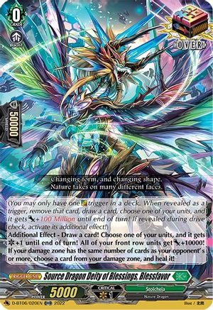 Image of Source Dragon Deity of Blessings, Blessfavor (D-BT06/020EN) [Blazing Dragon Reborn]