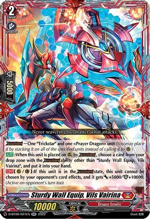 Image of Sturdy Wall Equip, Vils Vairina (D-BT06/021EN) [Blazing Dragon Reborn]