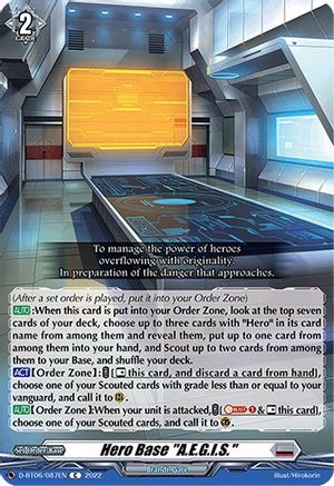 Image of Hero Base 
