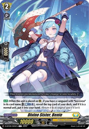 Image of Divine Sister, Benie (D-BT06/089EN) [Blazing Dragon Reborn]