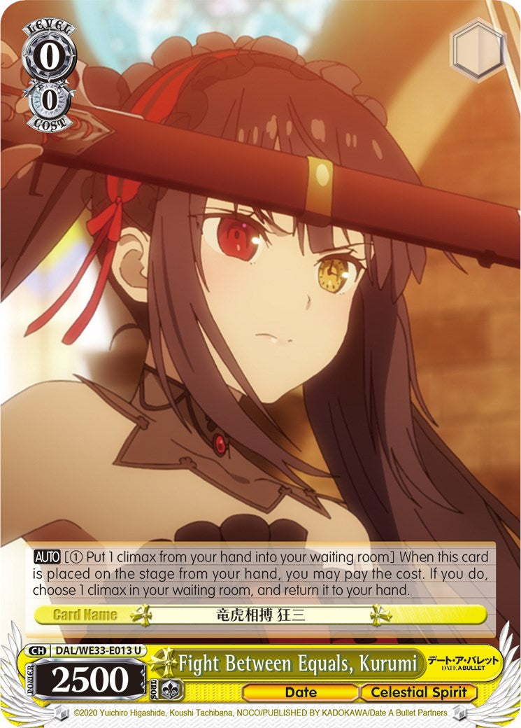 Image of Fight Between Equals, Kurumi (DAL/WE33-E013 U) (Parallel Foil) [Date A Bullet]