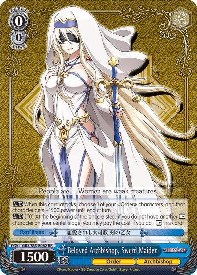 Image of Beloved Archbishop, Sword Maiden (GBS/S63-E062 RR) [Goblin Slayer]