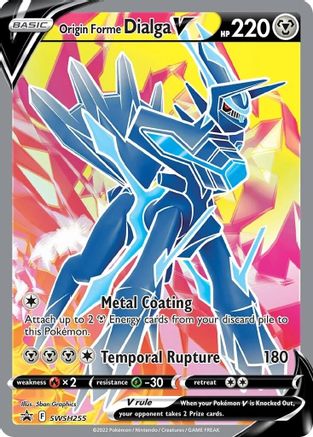 Image of Origin Forme Dialga V (SWSH255) [Sword & Shield: Black Star Promos]