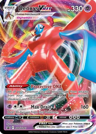 Image of Deoxys VMAX (SWSH267) [Sword & Shield: Black Star Promos]