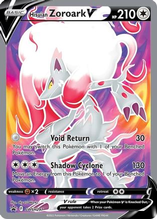 Image of Hisuian Zoroark V (SWSH297) [Sword & Shield: Lost Origin]