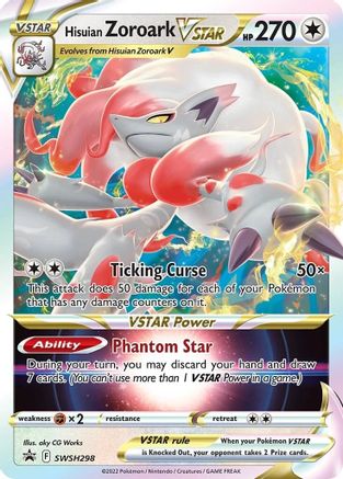 Image of Hisuian Zoroark VSTAR (SWSH298) [Sword & Shield: Lost Origin]