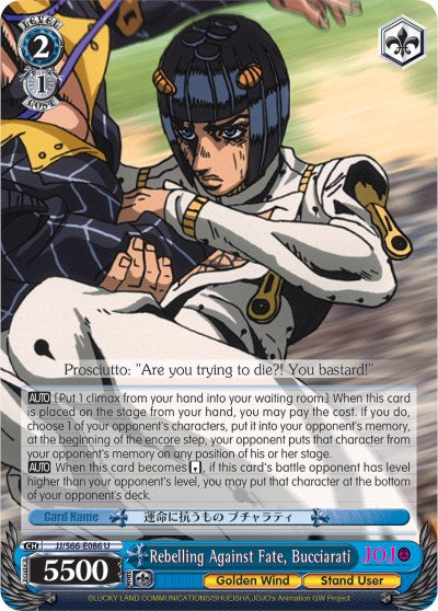 Image of Rebelling Against Fate, Bucciarati (JJ/S66-E086 U) [JoJo's Bizarre Adventure: Golden Wind]