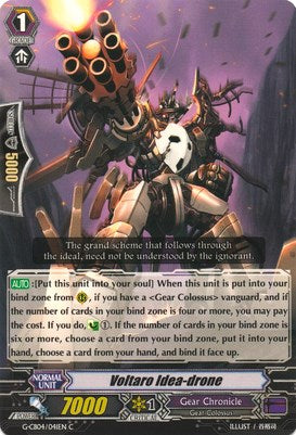 Image of Voltaro Idea-drone (G-CB04/041EN) [Gear of Fate]
