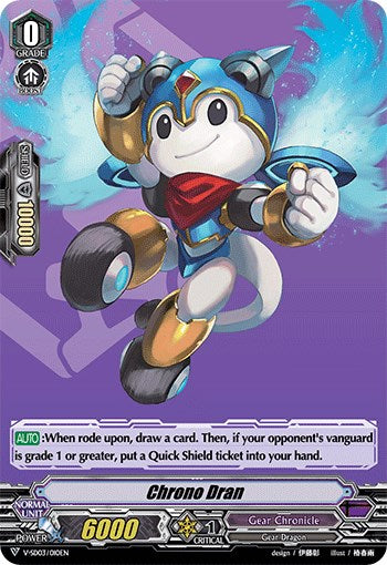 Image of Chrono Dran (V-SD03/010EN) [2020 Demo Deck 