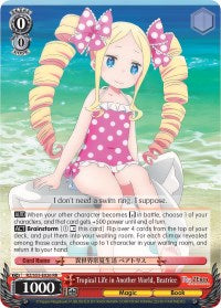 Image of Tropical Life in Another World, Beatrice (RZ/S55-E026 RR) [Re:ZERO Vol.2]