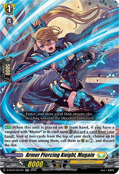 Image of Armor Piercing Knight, Mugain (D-BT04/027EN) [Awakening of Chakrabarthi]