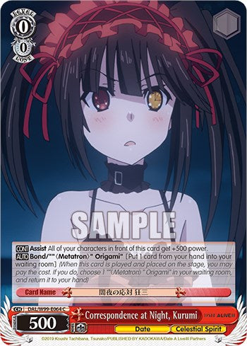 Image of Correspondence at Night, Kurumi [Date A Live Vol.2]