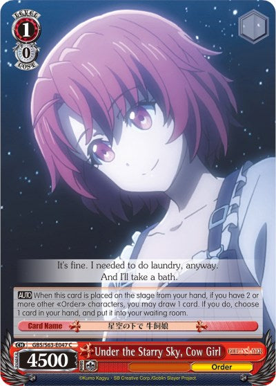 Image of Under the Starry Sky, Cow Girl (GBS/S63-E047 C) [Goblin Slayer]