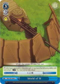Image of Shield of M (GGO/S59-E096 U) [Gun Gale Online]