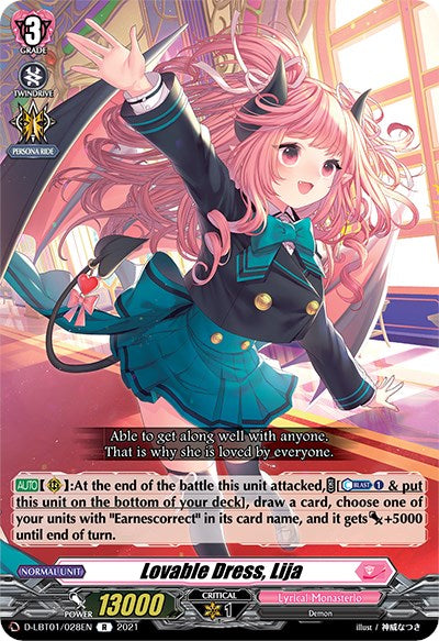 Image of Lovable Dress, Lija (D-LBT01/028EN) [Lyrical Melody]