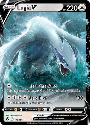 Image of Lugia V (138/195) [Sword & Shield: Silver Tempest]