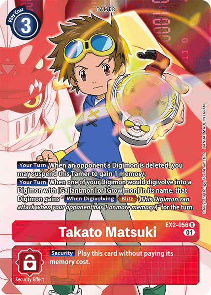 Image of Takato Matsuki [EX2-056] (Alternate Art) [Digital Hazard]