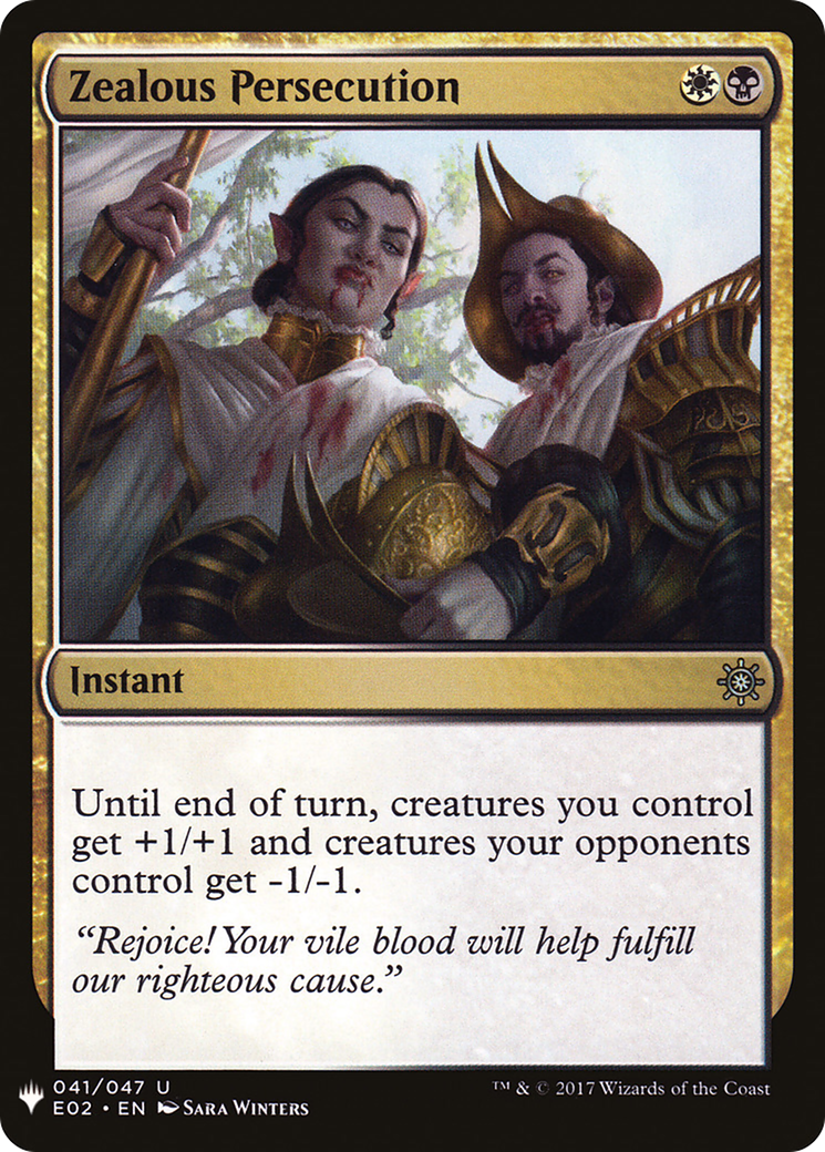 Image of Zealous Persecution [Mystery Booster]