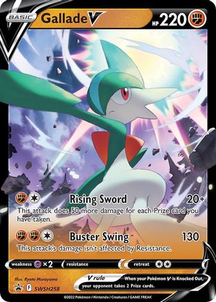 Image of Gallade V (SWSH258) [Sword & Shield: Black Star Promos]