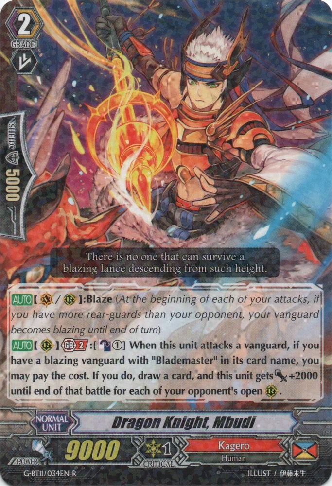 Image of Dragon Knight, Mbudi (G-BT11/034EN) [Demonic Advent]