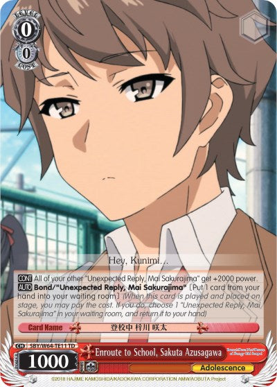 Image of Enroute to School, Sakuta Azusagawa (SBY/W64-TE11 TD) [Rascal Does Not Dream of Bunny Girl Senpai]