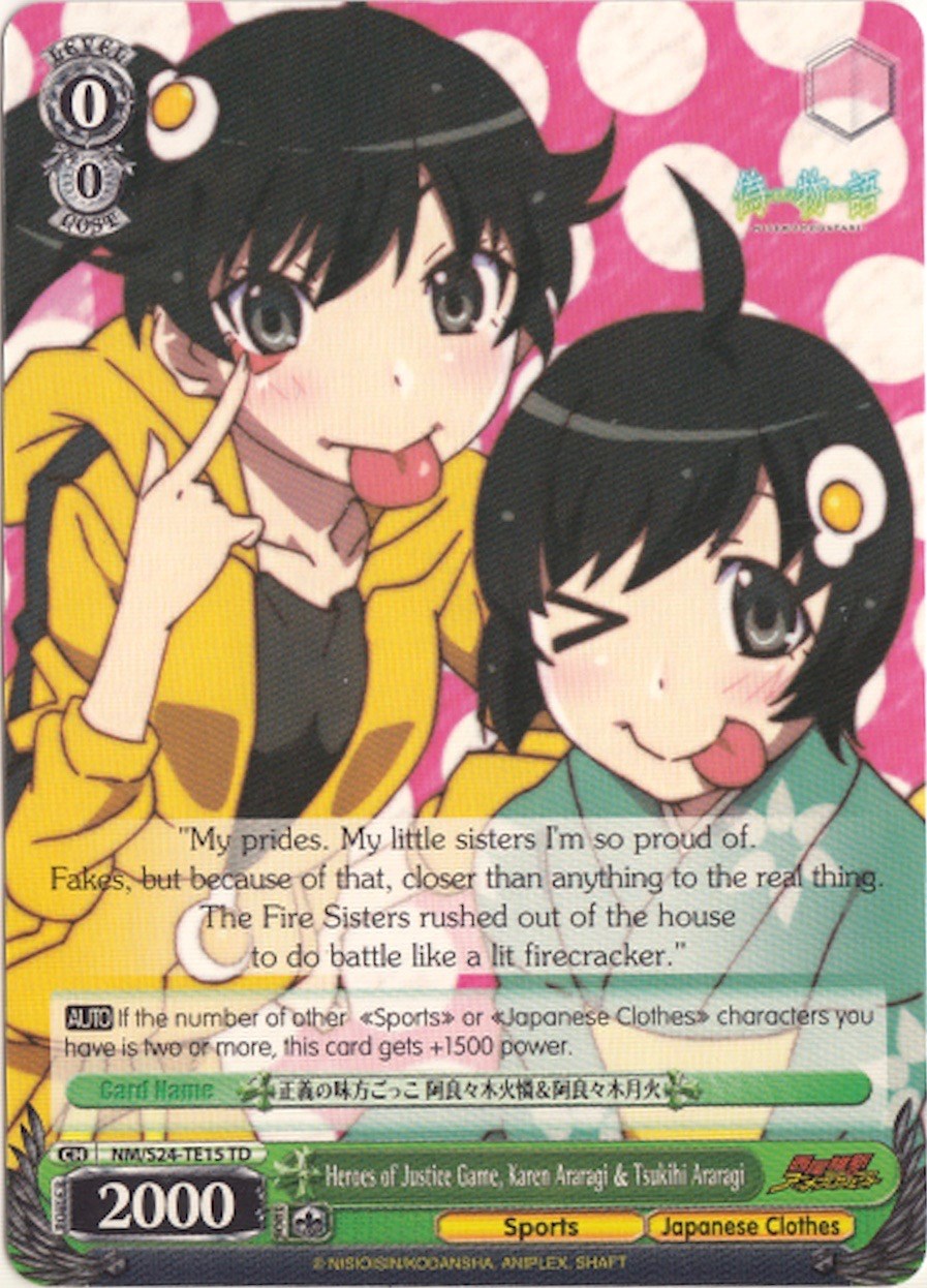 Image of Heroes of Justice Game, Karen Araragi & Tsukihi Araragi (NM/S24-TE15 TD) [NISEMONOGATARI]