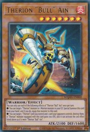 Image of Therion 