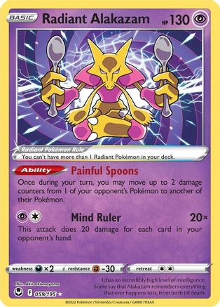 Radiant Alakazam (059/195) [Sword & Shield: Silver Tempest]