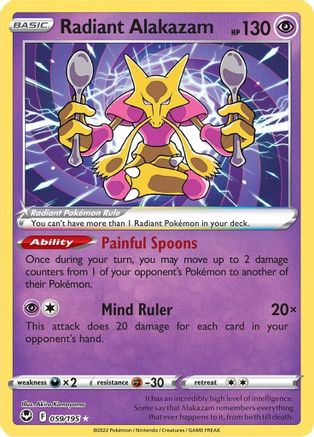 Image of Radiant Alakazam (059/195) [Sword & Shield: Silver Tempest]