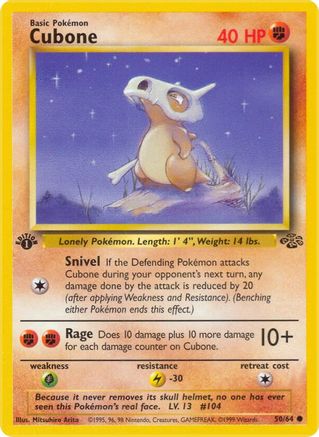 Image of Cubone (50/64) [Jungle 1st Edition]
