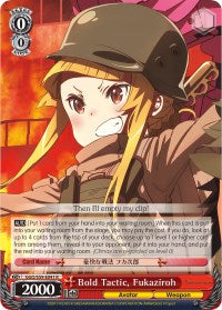 Image of Bold Tactic, Fukaziroh (GGO/S59-E041 R) [Gun Gale Online]