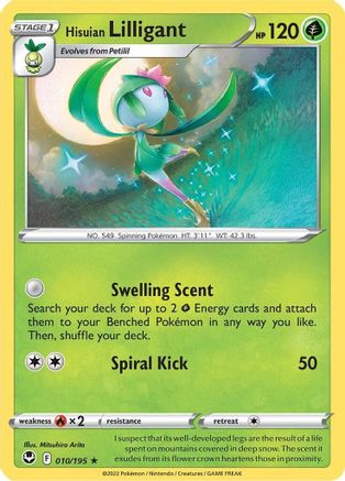 Image of Hisuian Lilligant (010/195) [Sword & Shield: Silver Tempest]