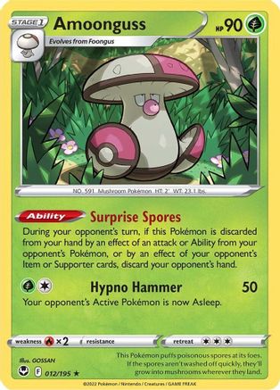 Image of Amoonguss (012/195) [Sword & Shield: Silver Tempest]
