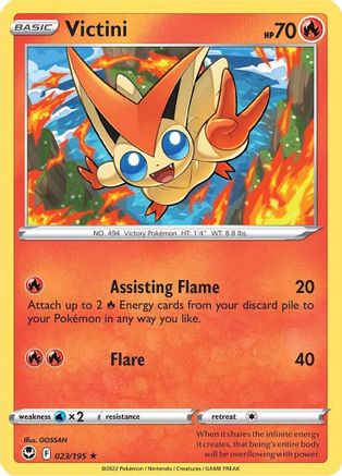 Image of Victini (023/195) [Sword & Shield: Silver Tempest]